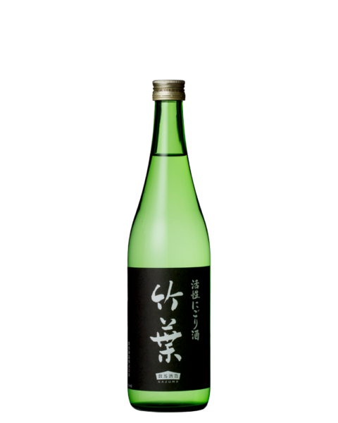 竹葉 活性にごり酒